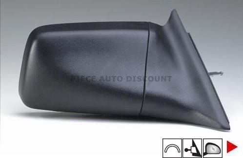 Acessar a peça Espelho direito mecânico, convexo