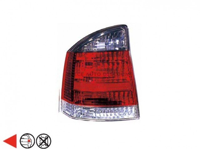 Acessar a peça Grupo optico traseiro esquerdo fume py21w+p21wx4 tipo y Acessar a peça Grupo optico traseiro esquerdo fume py21w+p21wx4 tipo y