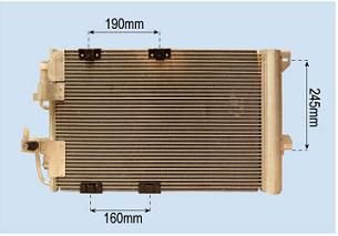 CONDENSADOR CLIMÁTICO 1.4L16V/1.6L16V/(1.8l16v/2.2l16v)COUPE)/2.0L DI16V (540x380x16) OPEL ASTRA  pour OPEL ASTRA CONDENSADOR CLIMÁTICO 1.4L16V/1.6L16V/(1.8l16v/2.2l16v)COUPE)/2.0L DI16V (540x380x16) OPEL ASTRA  pour OPEL ASTRA