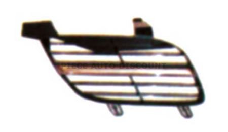 Acessar a peça Grelha frente direita