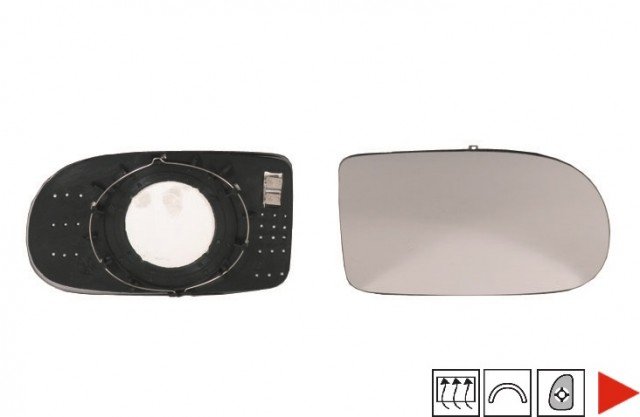Acessar a peça Vidro + suporte do espelho retrovisor direito aquecido Acessar a peça Vidro + suporte do espelho retrovisor direito aquecido
