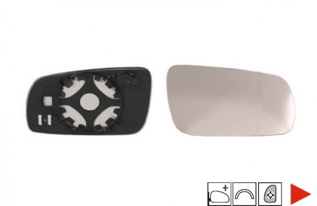 Acessar a peça Vidro + suporte do retrovisor direito [capa grande]