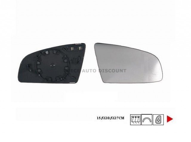 Acessar a peça Vidro com suporte direito convexo, termico, grande (155x105x170) Acessar a peça Vidro com suporte direito convexo, termico, grande (155x105x170)
