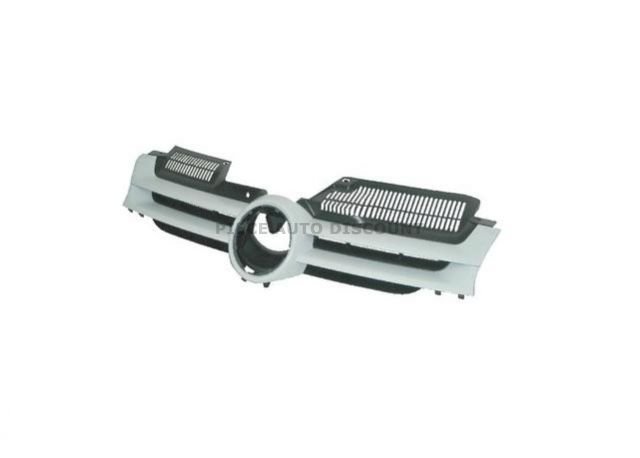 Acessar a peça Grelha frente