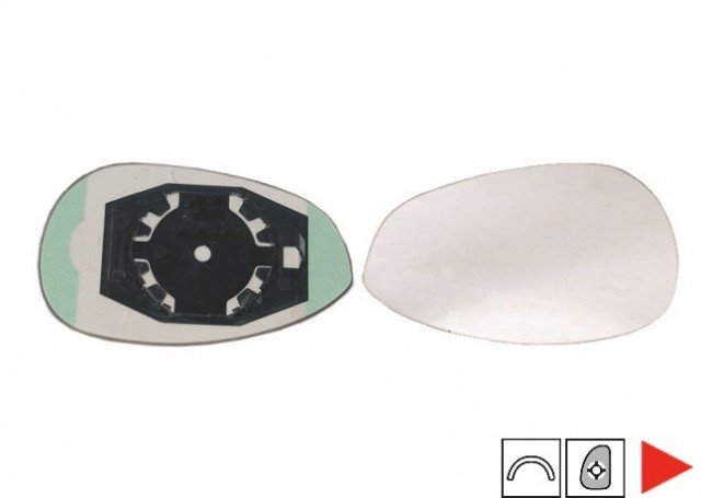 Acessar a peça Vidro com suporte direito convexo Acessar a peça Vidro com suporte direito convexo