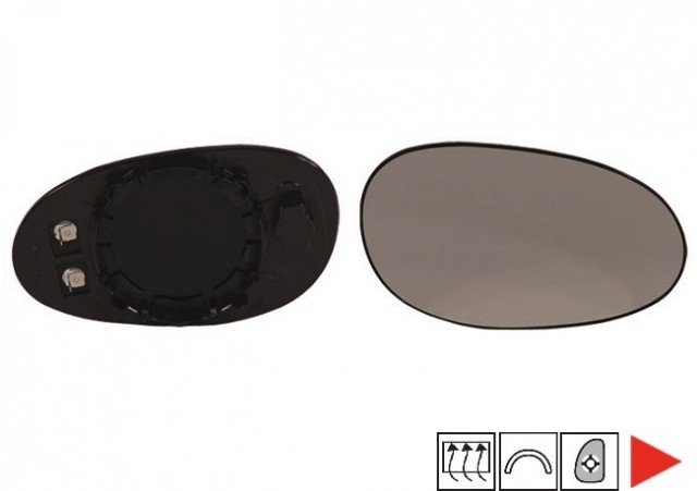 Acessar a peça Vidro direito com suporte, termico, convexo Acessar a peça Vidro direito com suporte, termico, convexo