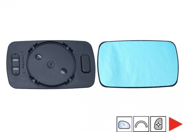 Acessar a peça Vidro com suporte reversivel convexo, azul, 4 portas