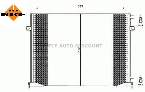 Acessar a peça Condensador climatização 2.0l - 1.9l dci Acessar a peça Condensador climatização 2.0l - 1.9l dci