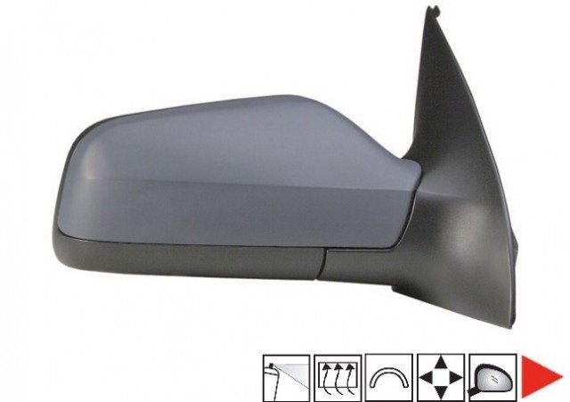 Acessar a peça Espelho direito eletrico, convexo, termico, preparado