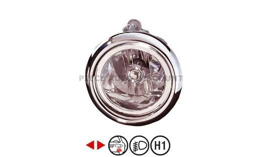 Acessar a peça Farol nevoeiro h1 ge-880