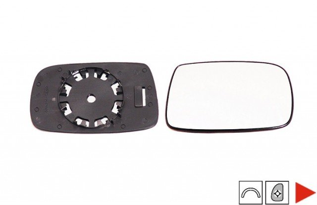 Acessar a peça Vidro com suporte direito convexo