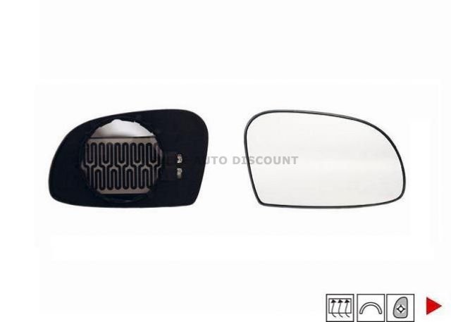 Acessar a peça Vidro + suporte do retrovisor direito Acessar a peça Vidro + suporte do retrovisor direito