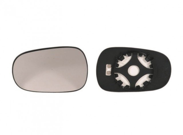 Acessar a peça Vidro com suporte reversivel convexo, termico