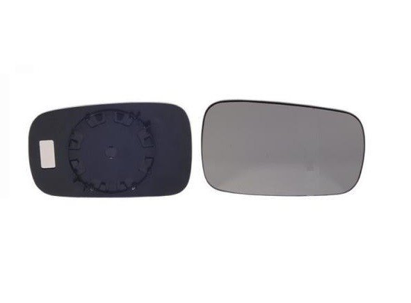 Acessar a peça Vidro com suporte reversivel convexo