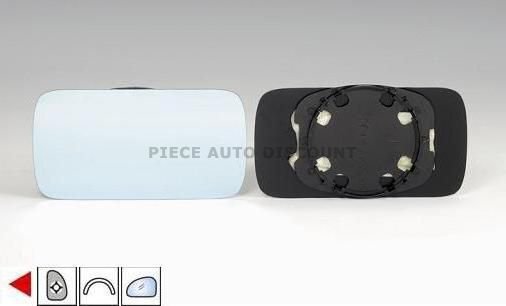 Acessar a peça Vidro com suporte esquerdo, convexo, azul Acessar a peça Vidro com suporte esquerdo, convexo, azul