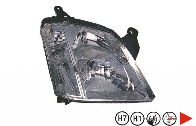 Acessar a peça H1+H7 farol direito Acessar a peça H1+H7 farol direito