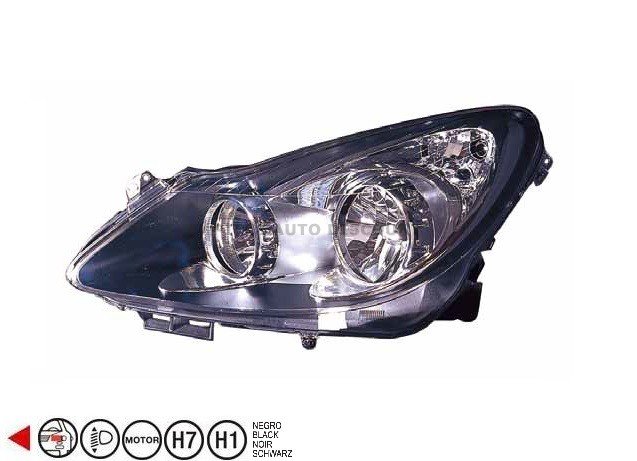 Acessar a peça Farol esquerdo H1+H7 [Preto]