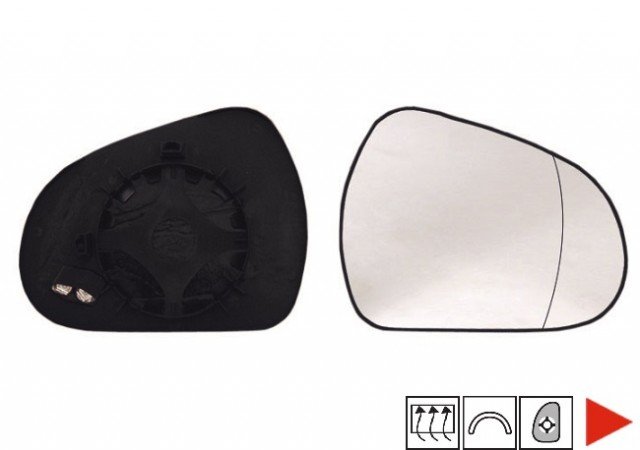 Acessar a peça Vidro + suporte do espelho retrovisor direito aquecido Acessar a peça Vidro + suporte do espelho retrovisor direito aquecido