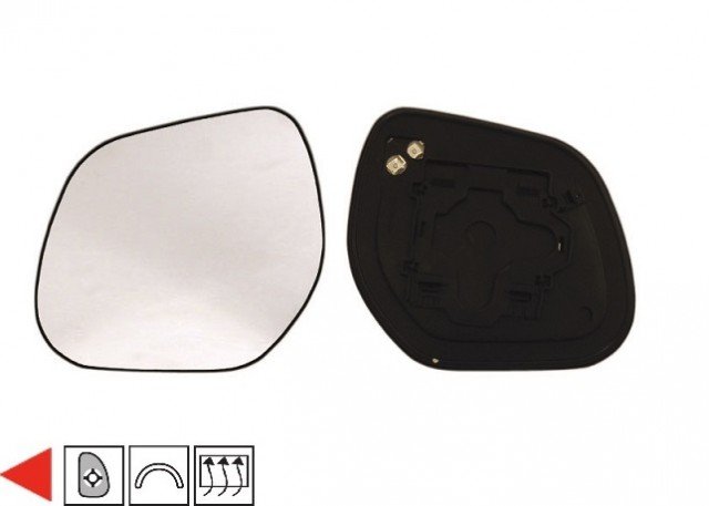 Acessar a peça Vidro com suporte esquerdo convexo, termico Acessar a peça Vidro com suporte esquerdo convexo, termico