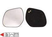 Vidro espelho retrovisor PEUGEOT 4007 Vidro espelho retrovisor PEUGEOT 4007