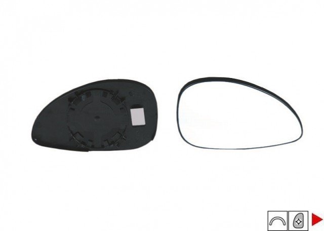 Acessar a peça Vidro com suporte direito convexo Acessar a peça Vidro com suporte direito convexo