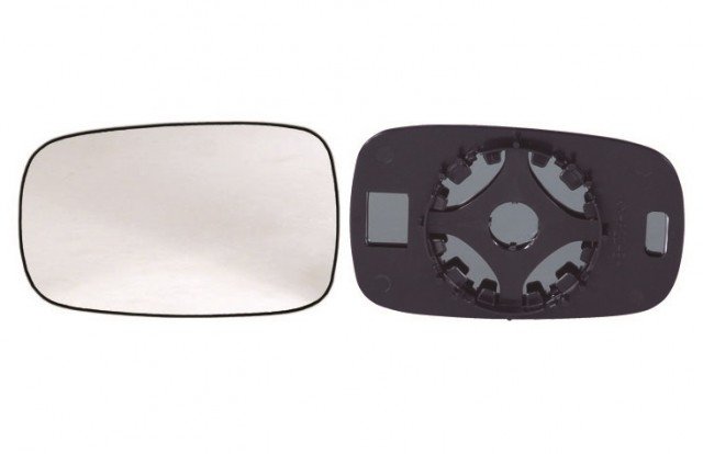 Acessar a peça Vidro com suporte reversivel convexo