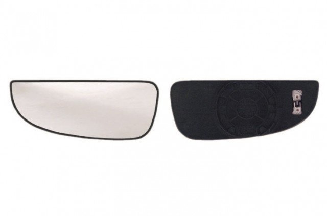 Acessar a peça Vidro com suporte esquerdo comângulo morto, convexo, termico Acessar a peça Vidro com suporte esquerdo comângulo morto, convexo, termico