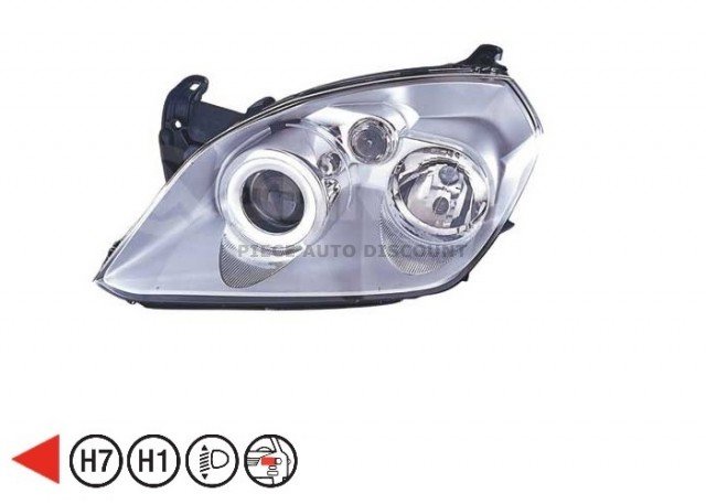 Acessar a peça Farol esquerdo eletrico h1+h7+py21w+w5w Acessar a peça Farol esquerdo eletrico h1+h7+py21w+w5w