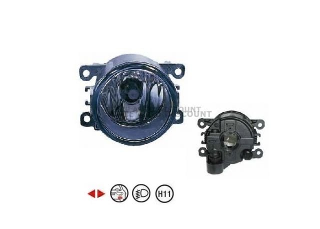 Acessar a peça Projetor de névoa h11