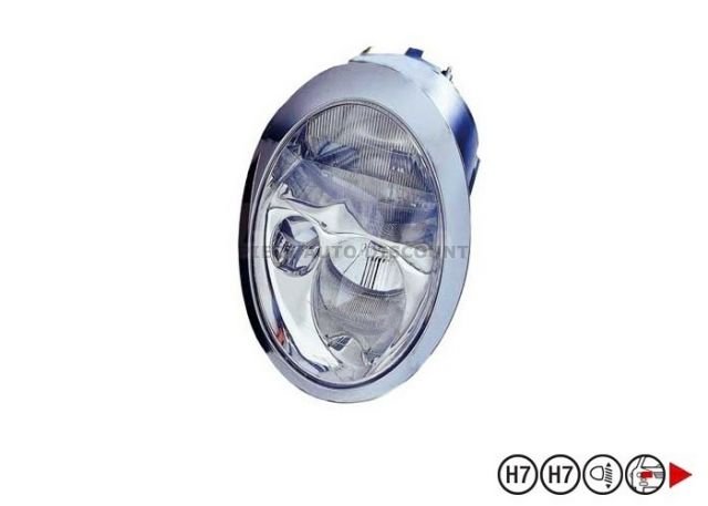 Acessar a peça Farol direito eletrico h7+h7 tipo v Acessar a peça Farol direito eletrico h7+h7 tipo v