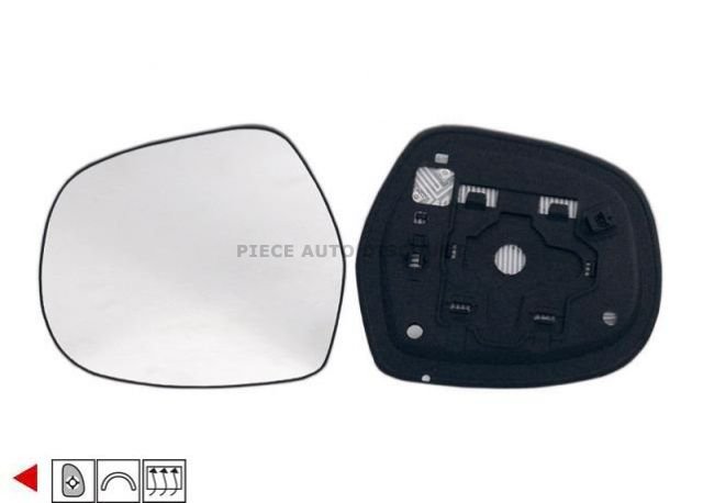 Acessar a peça Vidro com suporte esquerdo convexo, termico Acessar a peça Vidro com suporte esquerdo convexo, termico