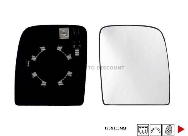 Acessar a peça Vidro com suporte direito convexo, termico, peça superior (135x155)