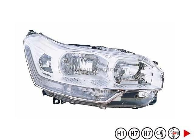 Acessar a peça Farol elétrico do lado direito, H7+H1+H7 (motor) Acessar a peça Farol elétrico do lado direito, H7+H1+H7 (motor)