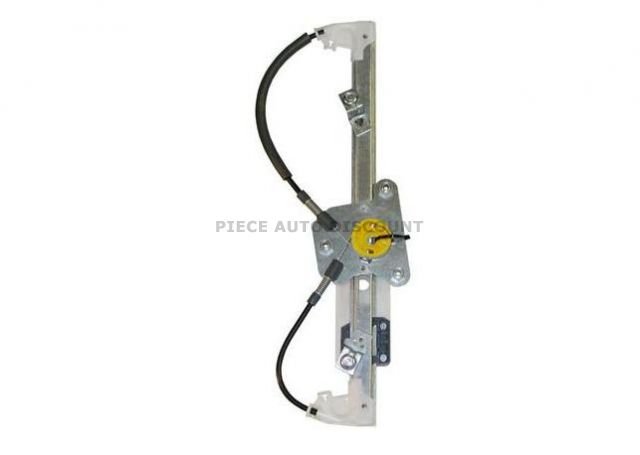 Acessar a peça Mecanismo de elevadores de vidros traseiro direito eletrico sem motor confort 4 portas Acessar a peça Mecanismo de elevadores de vidros traseiro direito eletrico sem motor confort 4 portas