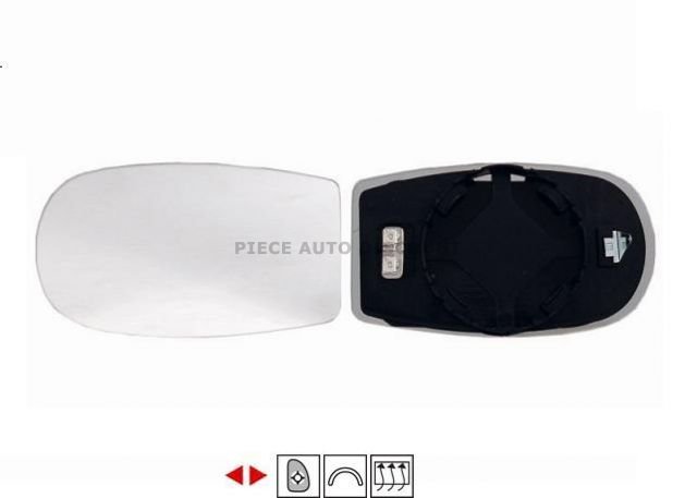 Acessar a peça Vidro com suporte reversivel convexo, termico Acessar a peça Vidro com suporte reversivel convexo, termico