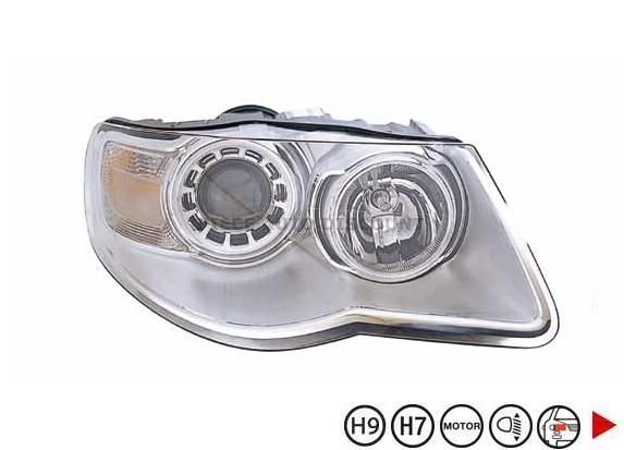 Acessar a peça H7+H9 farol direito elétrico Acessar a peça H7+H9 farol direito elétrico