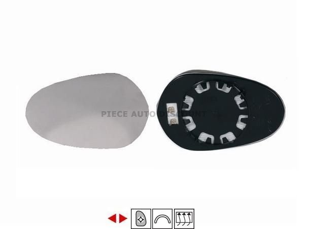 Acessar a peça Vidro com suporte reversivel convexo, termico