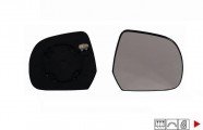 Vidro espelho retrovisor DACIA Lodgy Vidro espelho retrovisor DACIA Lodgy
