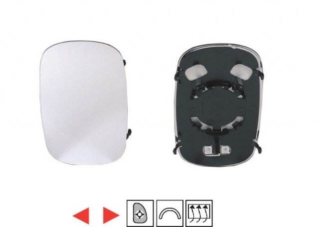 Acessar a peça Vidro com suporte reversivel convexo, termico