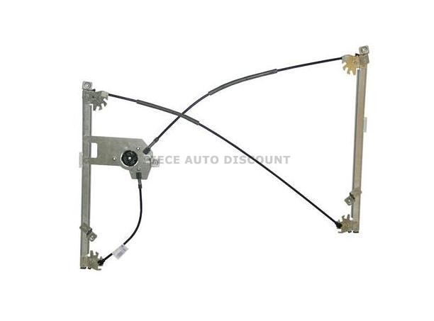 Acessar a peça Mecanismo do vidro elétrico da porta dianteira direita de 2 portas