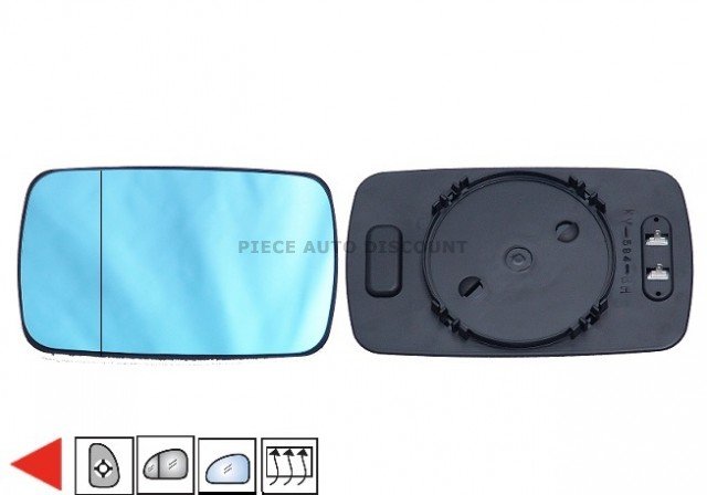 Acessar a peça Vidro do espelho esquerdo aquecido + suporte [grande angular]