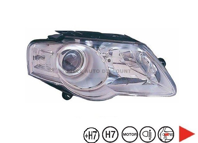 Acessar a peça Farol direito eletrico com motorh7+h7+w5w tipo v
