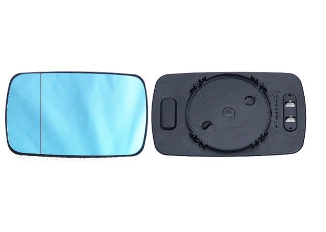 Acessar a peça Vidro com suporte reversivel asferico, azul, termico