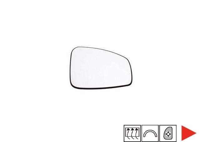 Acessar a peça Vidro + suporte do espelho retrovisor direito aquecido Acessar a peça Vidro + suporte do espelho retrovisor direito aquecido