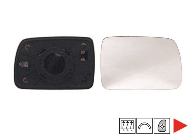 Acessar a peça Vidro com suporte direito convexo, termico Acessar a peça Vidro com suporte direito convexo, termico