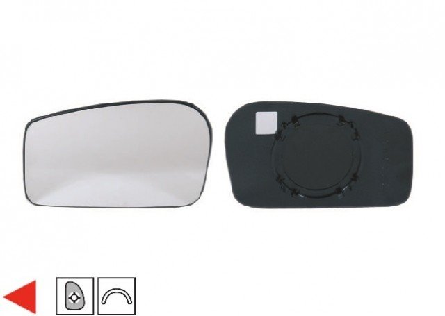 Acessar a peça Vidro com suporte esquerdo convexo Acessar a peça Vidro com suporte esquerdo convexo