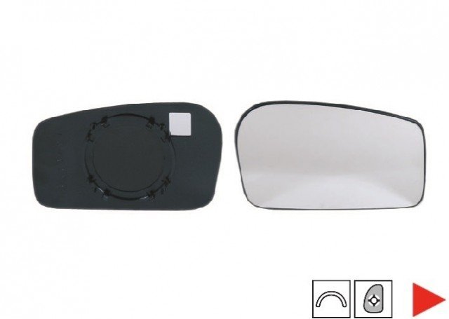 Acessar a peça Vidro com suporte direito convexo Acessar a peça Vidro com suporte direito convexo