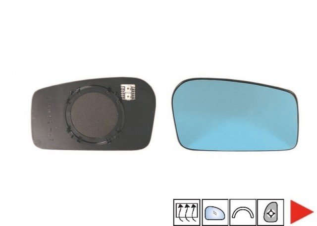 Acessar a peça Vidro azul + suporte espelho direito aquecido Acessar a peça Vidro azul + suporte espelho direito aquecido