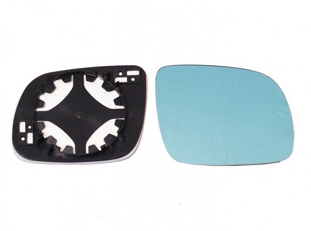 Acessar a peça Vidro com suporte direito convexo, azul, termico, modelo pequeno