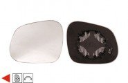 Vidro espelho retrovisor SEAT Altea Vidro espelho retrovisor SEAT Altea